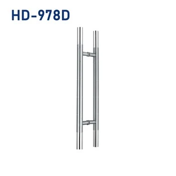 SSS thiab PSS Pull Handle
