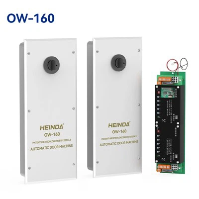 Electic Floor Spring Automatic Viav Qhov Rooj